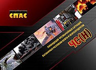 Каталоги